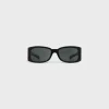 Clearance Frame 54 Sunglasses in Acetate Sunglasses