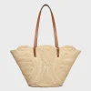 Clearance CLASSIC PANIER MEDIUM BRAIDED TRIOMPHE in RAFFIA and CALFSKIN Women More Lines·Classic Panier | Categories·Hobo And Tote Bags
