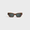 Clearance Monochroms 01 Sunglasses in Acetate Women Celine Monochroms | Categories·Cat Eye