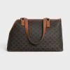 Hot DOG CABAS IN TRIOMPHE CANVAS AND CALFSKIN Dog Accessories