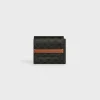 Hot Flap Origami wallet in Triomphe Canvas and Lambskin Triomphe Canvas | Essentials