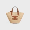 Outlet NANO SUPPLE CLASSIC PANIER in RAFFIA AND CALFSKIN Women More Lines·Other Lines