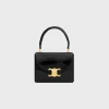 New SMALL BOX BLANDINE in PATENT CALFSKIN Women More Lines·Other Lines | Categories·Cross-Body Bags