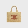 Best SMALL CABAS THAIS in Raffia and calfskin Women More Lines·Classic Panier | More Lines·Other Lines