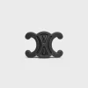 Fashion Triomphe Dog Toy in Rubber Dog Accessories