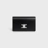 Online WALLET ON CHAIN MARGO in Shiny calfskin Women Margo